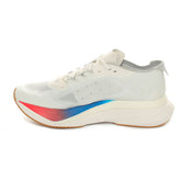 Scarpa da Running Donna Adidas Adizero Boston 12 Bianco Grigio | NonSoloSport