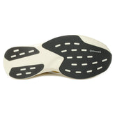 Scarpa da Running Donna Adidas Adizero EVO SL Woven Bianco Oro Nero | NonSoloSport
