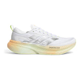Scarpa da Training Uomo Adidas Supernova Glide Bianco Argento | NonSoloSport