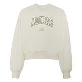 Felpa Bambino Adidas Collegiate Beige | NonSoloSport