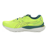 Asics Gel-Cumulus 24 Uomo Giallo | NonSoloSport