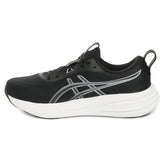 Scarpa da Running Uomo Asics Gel-Pulse 17 Nero Bianco | NonSoloSport