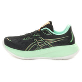 Scarpa da Running Donna Asics Gel-Cumulus 26 Nero | NonSoloSport