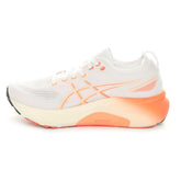 Scarpa da Running Donna Asics Gel-Kayano 31 Bianco | NonSoloSport