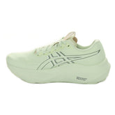 Scarpa da Running Donna Asics Gt-2000 14 Verde | NonSoloSport
