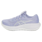 Scarpa da Running Donna Asics Gel-Cumulus 28 Viola Bianco | NonSoloSport