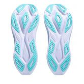 Scarpa da Running Asics Superblast 3 Lime Azzurro | NonSoloSport