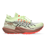 Scarpa da Trail Running Uomo Asics Metafuji Trail 2 Lime Marrone | NonSoloSport