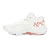 Scarpa da Volley Donna Asics Sky Elite FF 3 Bianco Rosa | NonSoloSport