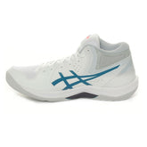 Scarpa da Volley Uomo Asics Beyond FF MT Bianco Blu | NonSoloSport