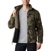 Columbia Giacca Winter Pass Uomo Verde Camouflage | NonSoloSport
