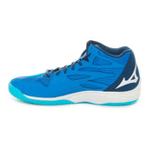 Scarpa da Volley Uomo Mizuno Thunder Blade Z Mid Blu | NonSoloSport