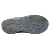 Sneakers Uomo New Balance Fresh Foam Trainer Grigio | NonSoloSport