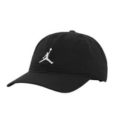 Cappello Nike Essentials Nero | NonSoloSport