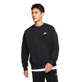 Nike Felpa Girocollo Nsw Club Uomo Nero | NonSoloSport