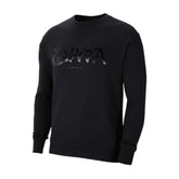 Nike Felpa Liverpool FC Uomo Nero | NonSoloSport