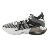Nike Lebron Witness VII Uomo Bianco Nero | NonSoloSport