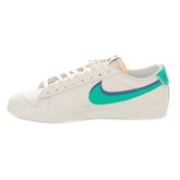 Nike Blazer Low 77 Uomo Bianco | NonSoloSport