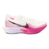 Scarpa da Running Uomo Nike Vaporfly 3 Bianco Viola | NonSoloSport