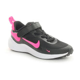 Scarpa Training Nike Revolution 7 Bambino Nero | NonSoloSport