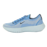 Scarpa da Training Uomo Nike Free 2025 Azzurro Blu | NonSoloSport