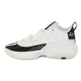 Scarpa da Basket Uomo Nike Jordan Max Aura 7 Bianco Nero | NonSoloSport