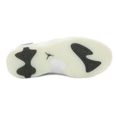Scarpa da Basket Uomo Nike Jordan Max Aura 7 Bianco Nero | NonSoloSport