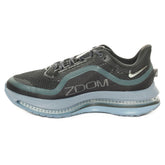 Scarpa da Running Uomo Nike Pegasus Premium Grigio Nero | NonSoloSport