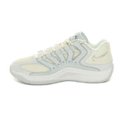 Scarpa da Basket Uomo Nike KD18 Chain Reaction Grigio Beige | NonSoloSport