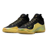 Scarpa da Basket Uomo Nike LeBron XXIII Elite Hurt Feelings Nero Giallo | NonSoloSport