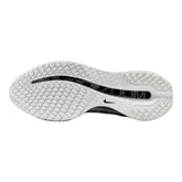 Scarpa da Running Uomo Nike Pegasus Premium Bianco Argento | NonSoloSport