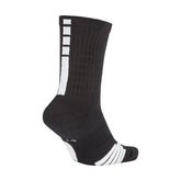 Nike Calza Elite Crew Uomo Nero | NonSoloSport