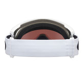 Maschera Sci Oakley Line Miner M Bronzo Bianco | NonSoloSport