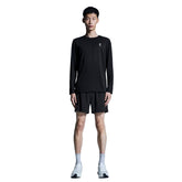 Shorts Uomo On Performance Nero | NonSoloSport