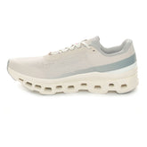Sneakers Uomo On Cloudmonster 1 Grigio Beige | NonSoloSport