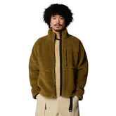 The North Face Giacca Pile Extreme Uomo Marrone | NonSoloSport