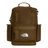 Zaino The North Face Base Camp Marrone | NonSoloSport