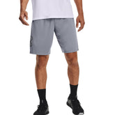 Shorts Uomo Under Armour Tech Graphic Grigio | NonSoloSport