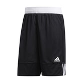 Short Uomo adidas Tms Reversible Nero Bianco | NonSoloSport