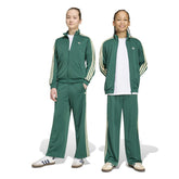 Pantalone Allenamento Ragazzo Adidas Firebird Loose Verde Beige | NonSoloSport