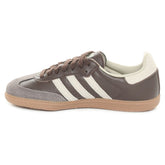 Sneakers Uomo Adidas Samba OG Marrone Grigio | NonSoloSport