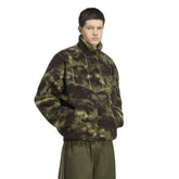 Pile Uomo Adidas Orsetto Mimetico Verde | NonSoloSport
