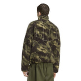 Pile Uomo Adidas Orsetto Mimetico Verde | NonSoloSport