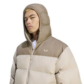 Giacca Uomo Adidas Regen Beige | NonSoloSport