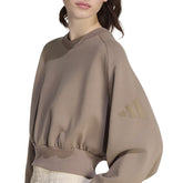 Felpa Donna Adidas Soft Lux Beige | NonSoloSport