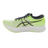 Asics Magic Speed 2 Uomo Giallo | NonSoloSport