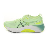 Scarpa da Running Uomo Asics Gel-Kayano 31 Lime | NonSoloSport