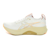 Scarpa da Running Uomo Asics Gel-Kayano 32 Bianco Beige | NonSoloSport