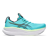 Scarpa da Running Uomo Asics Gel-Nimbus 28 Verde Muschio Lime | NonSoloSport