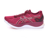 Asics New Autoride | NonSoloSport
